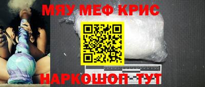 прущий лед Заволжье