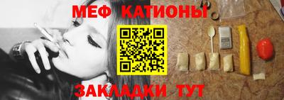 альфа пвп Туймазы