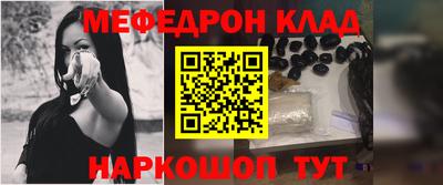 прущий лед Заволжье