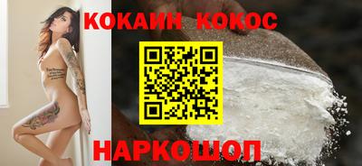 первитин Жуковский