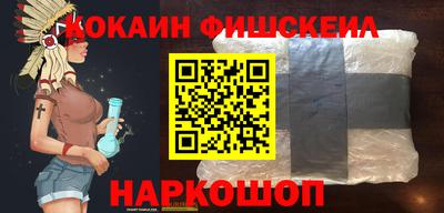 первитин Жуковский