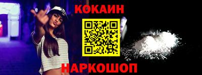 прущий лед Заволжье