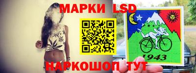 амфетамин Тулун