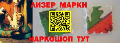 первитин Жуковский
