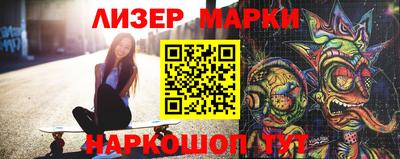 прущий лед Заволжье