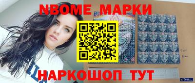 прущий лед Заволжье