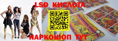 apvp Заводоуковск
