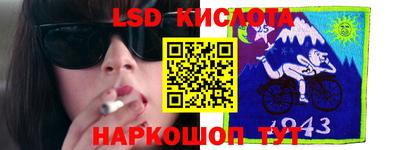 первитин Жуковский