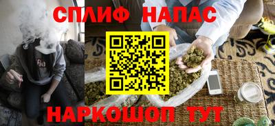 apvp Заводоуковск