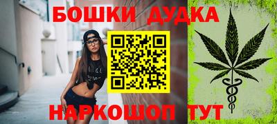 apvp Заводоуковск