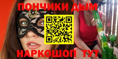 прущий лед Заволжье