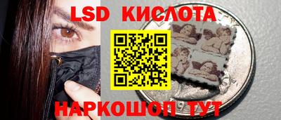 apvp Заводоуковск