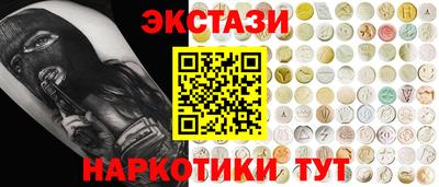 apvp Заводоуковск