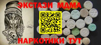 apvp Заводоуковск