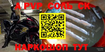 прущий лед Заволжье