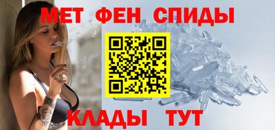 прущий лед Заволжье
