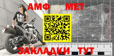 apvp Заводоуковск