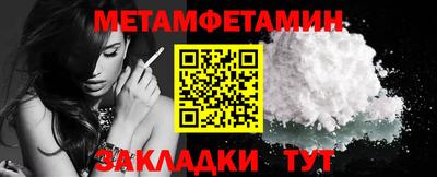 прущий лед Заволжье