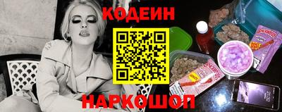 прущий лед Заволжье