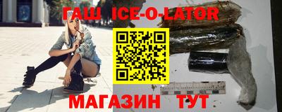 прущий лед Заволжье