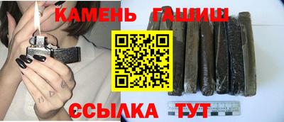 первитин Жуковский