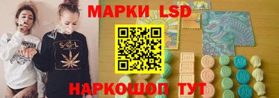 прущий лед Заволжье