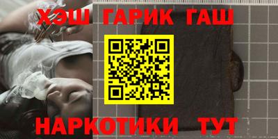 первитин Жуковский