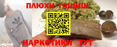 apvp Заводоуковск