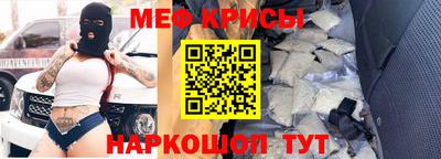 прущий лед Заволжье