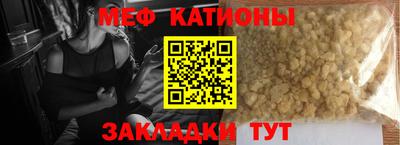 прущий лед Заволжье