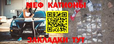 прущий лед Заволжье