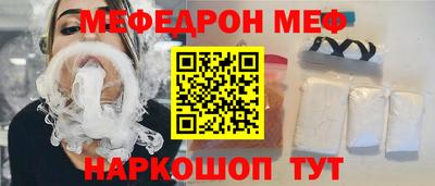 apvp Заводоуковск