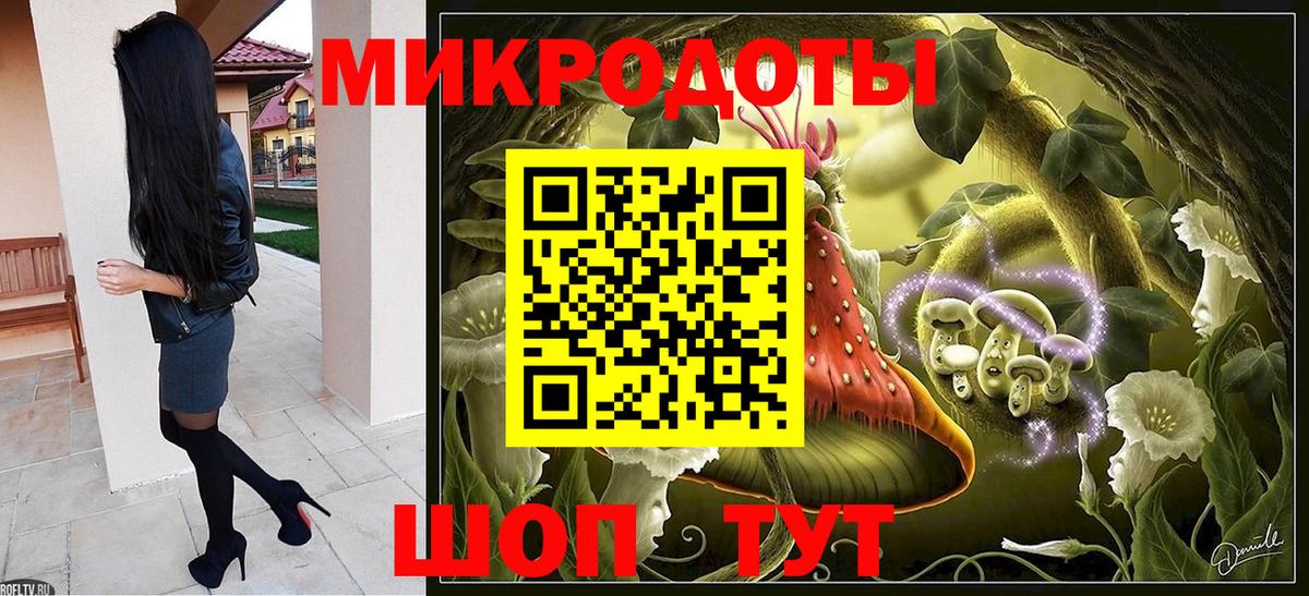 Лянтор  ТГК  NBOMe  Вход с VPN  Гашиш  Бошки Шишки  МЕФ кристаллы  Alpha-PVP СК  